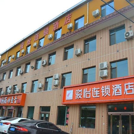 骏怡连锁山西吕梁离石区吕梁学院西门店 陆良 外观 照片